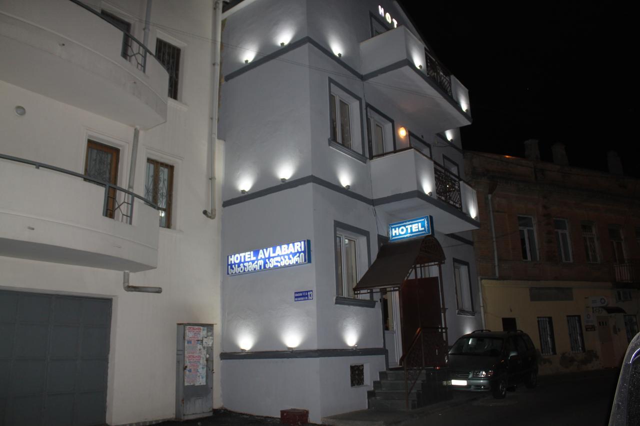 Hotel Avlabari Tbilisi Exterior foto